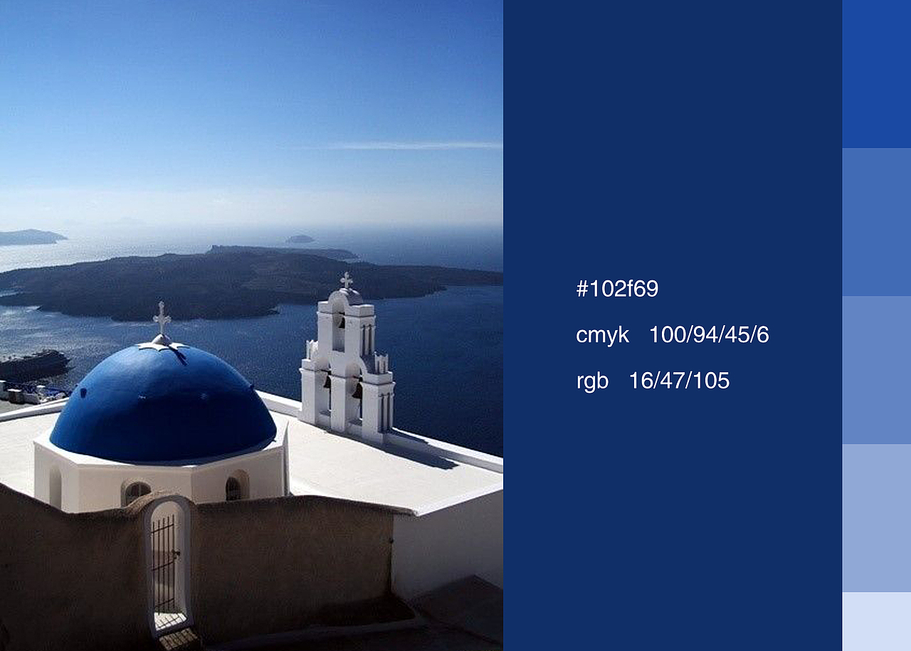 【chora】莫干山名宿logo设计