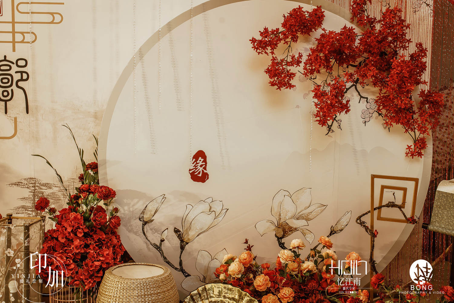 典雅香槟色 红色花艺新中式婚礼