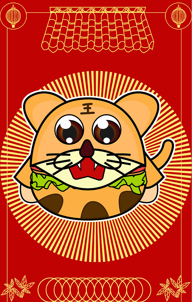 十二生肖吉祥物卡片