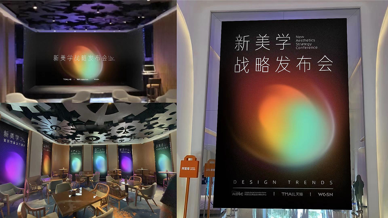 2021Works collection