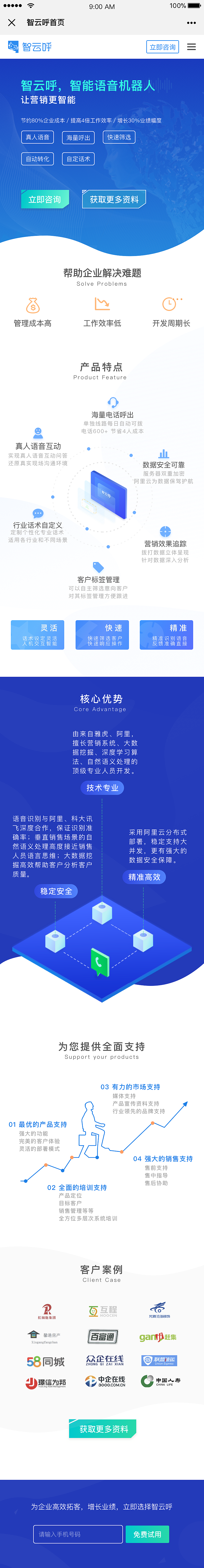 无题（图ZMTYyOTU3OTI4） - 其他平面 - 站酷设计师leimo原创素材 - 站酷ZCOOL