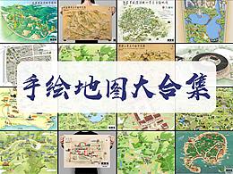 地图设计（增城文旅局）