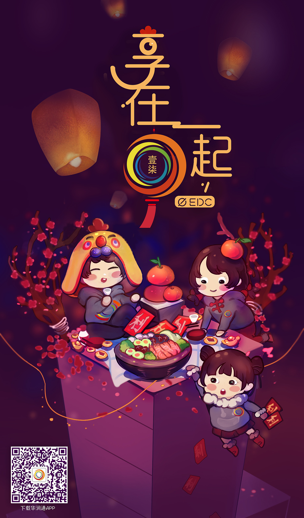 手绘（图ZMTIyOTI1NzU2） - 创作习作 - 站酷设计师kiko233333333原创素材 - 站酷ZCOOL