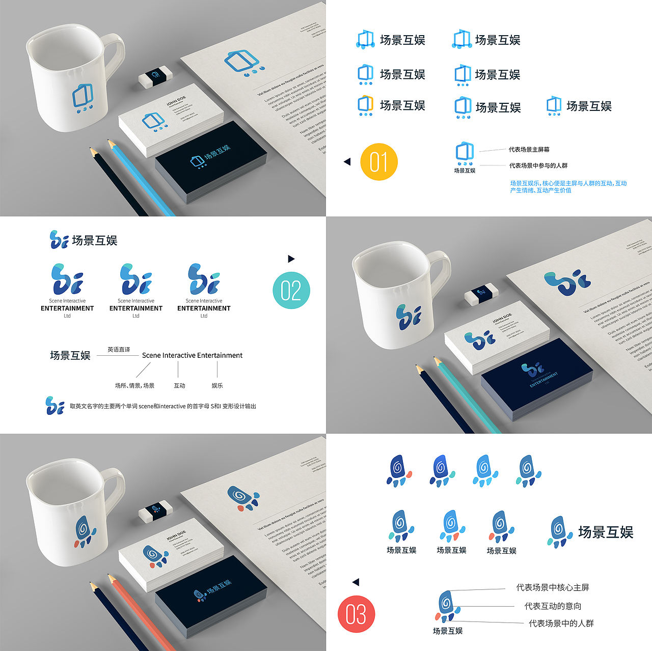 年度作品集 2016-2018（图ZMTQ4NTI4NDg0） - APP界面 - 站酷设计师Tylorz原创素材 - 站酷ZCOOL