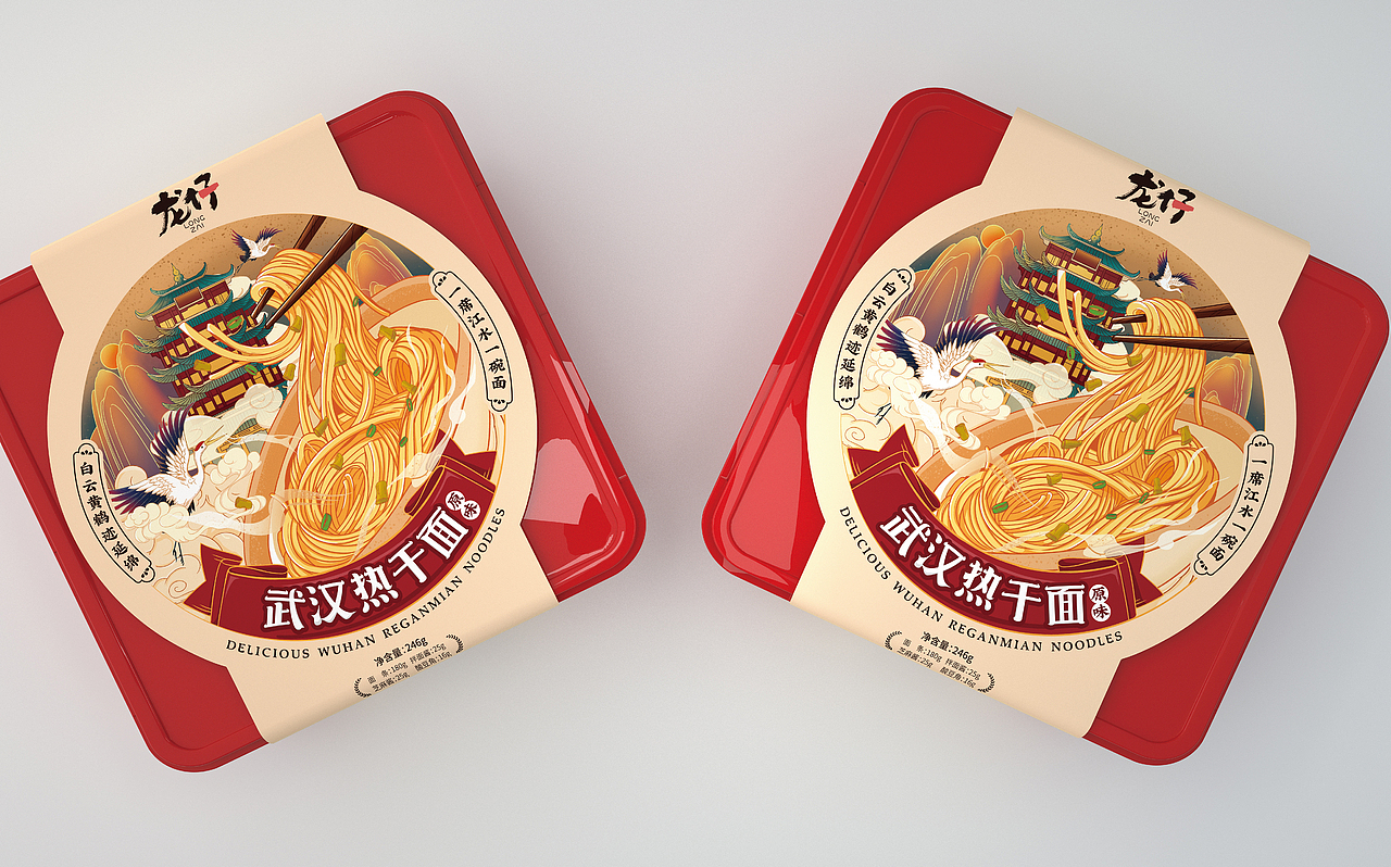 所喜文化：龙仔系列包装设计（图ZMjYyODA1NzI0） - 包装 - 站酷设计师所喜原创素材 - 站酷ZCOOL