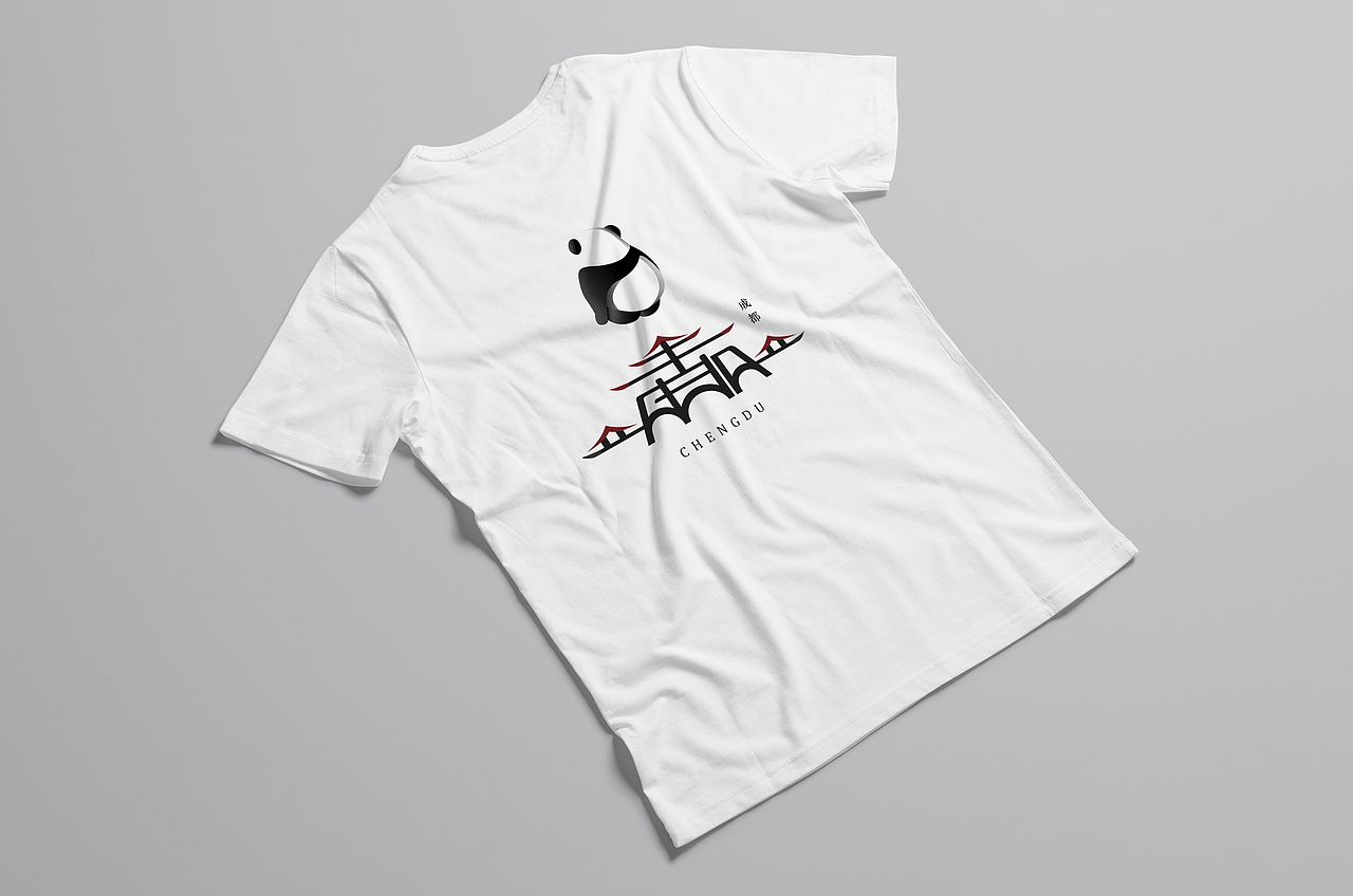 成都文创形象logo设计