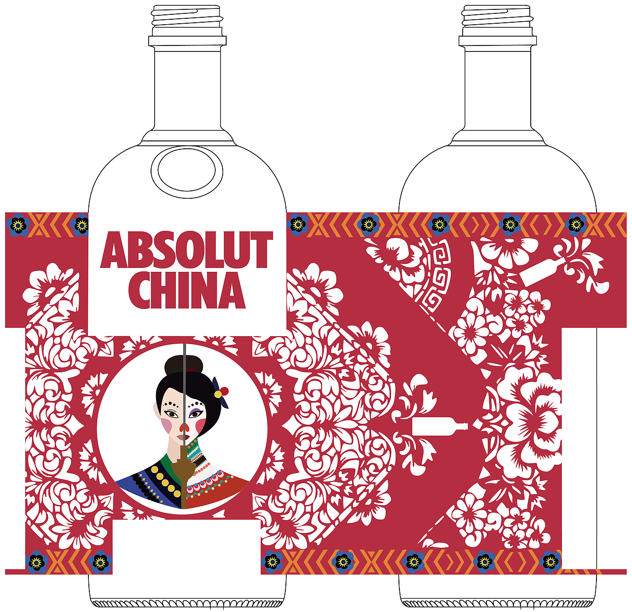 库淑兰剪纸风格插画设计