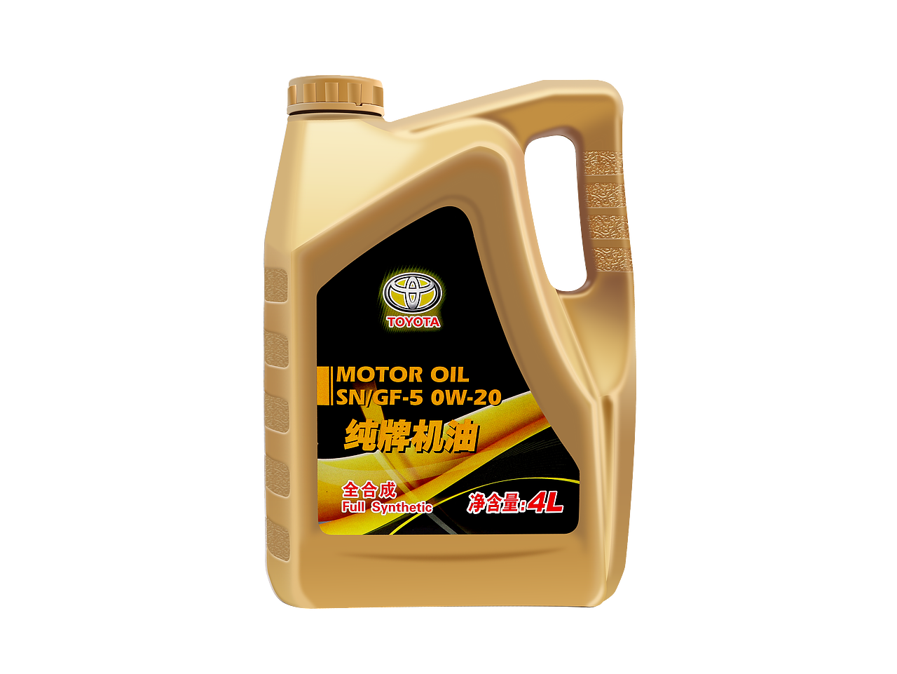 丰田汽车保养配件产品精修（图ZMjkyMjU5NjA4） - 品牌 - 站酷设计师孙夏弦原创素材 - 站酷ZCOOL