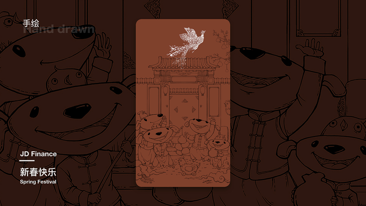 个人作品集（图ZMTk3NTI1Njgw） - 其他UI - 站酷设计师改中改原创素材 - 站酷ZCOOL