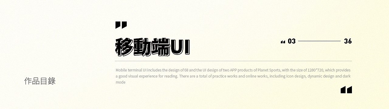 2021我的设计日记(图ZMjUzNzkxNDQw) - APP界面 - 站酷设计师不会做UI的设计师原创素材 - 站酷ZCOOL