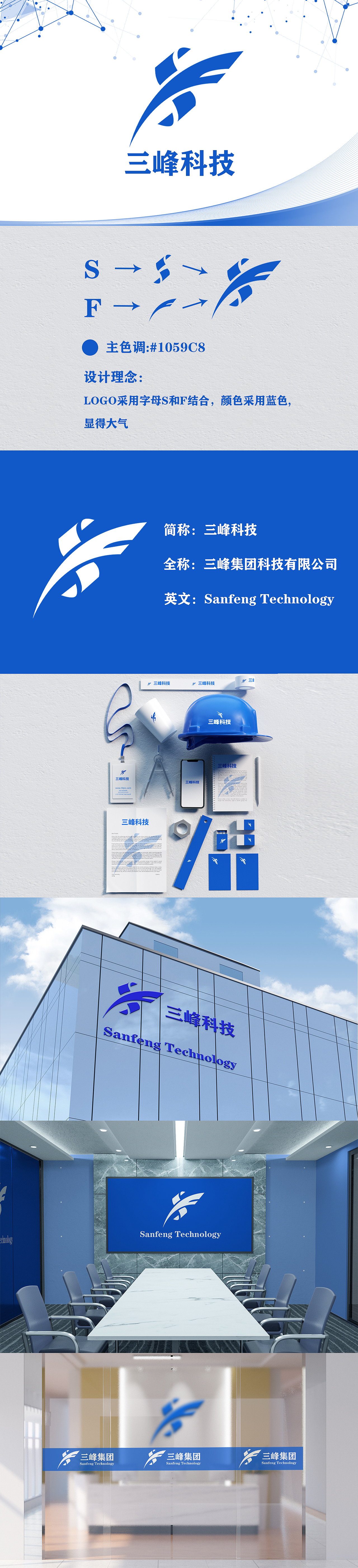 logo（图ZMjc1NDU5MzMy） - Logo - 站酷设计师Liu俊江原创素材 - 站酷ZCOOL