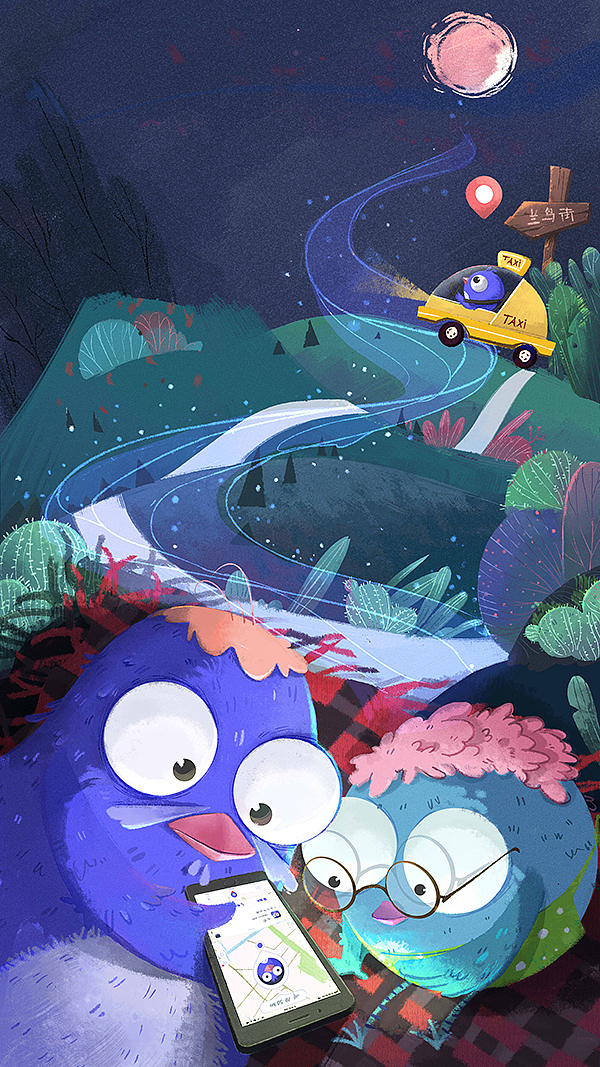 Where app推广宣传图（图ZOTU3MDY1ODQ=） - 商业插画 - 站酷设计师酸浆君原创素材 - 站酷ZCOOL