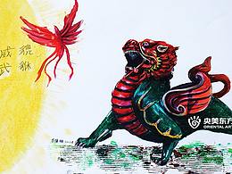央美东方美术教育学生作品-精微素描