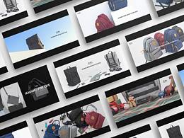 背包Banner图合集