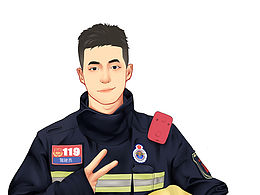 消防员