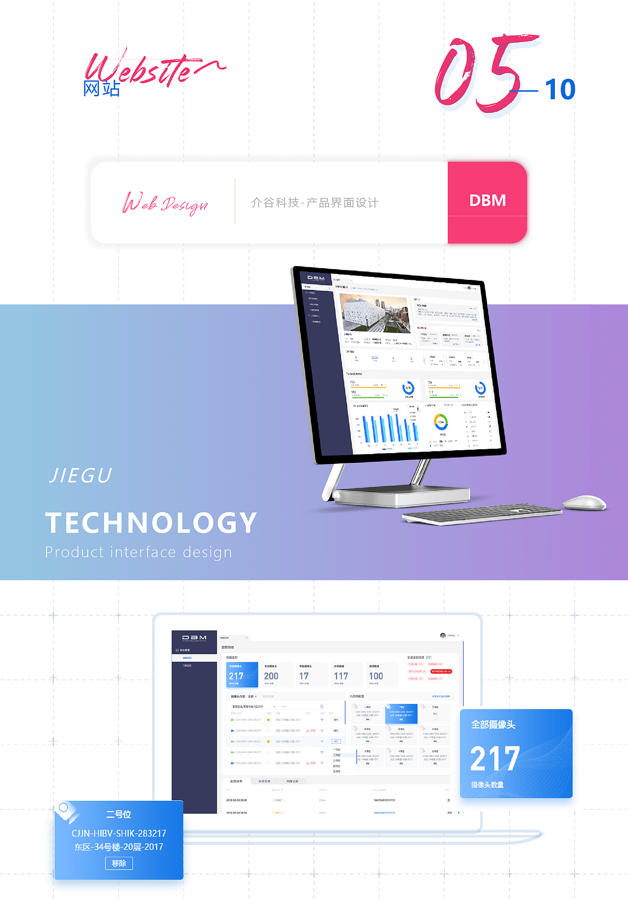 2018-2019作品集（图ZMTc1ODA2OTE2） - 其他 - 站酷设计师phil一xxx原创素材 - 站酷ZCOOL