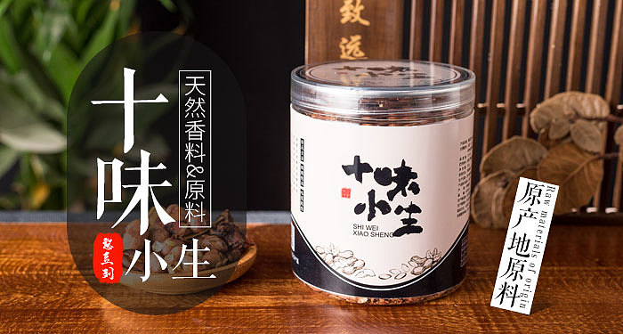 最近整理（图ZMTc3MDg4OTg0） - 运营设计 - 站酷设计师mandyhou1989原创素材 - 站酷ZCOOL