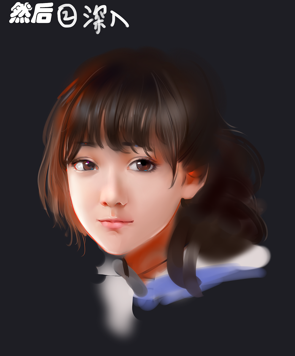 发一个简单的绘画教程（图ZNjI2NDc2MDQ=） - 商业插画 - 站酷设计师chengyaqi原创素材 - 站酷ZCOOL