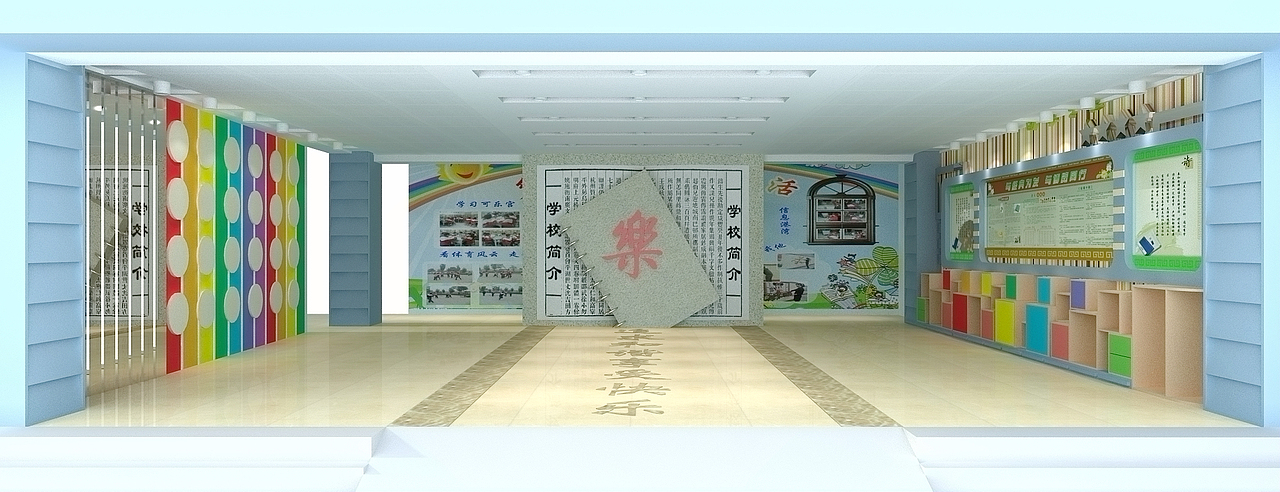 三维设计、校园文化设计（图ZODA2Mjc4NzI=） - 建筑设计 - 站酷设计师zhangxiaoran741原创素材 - 站酷ZCOOL