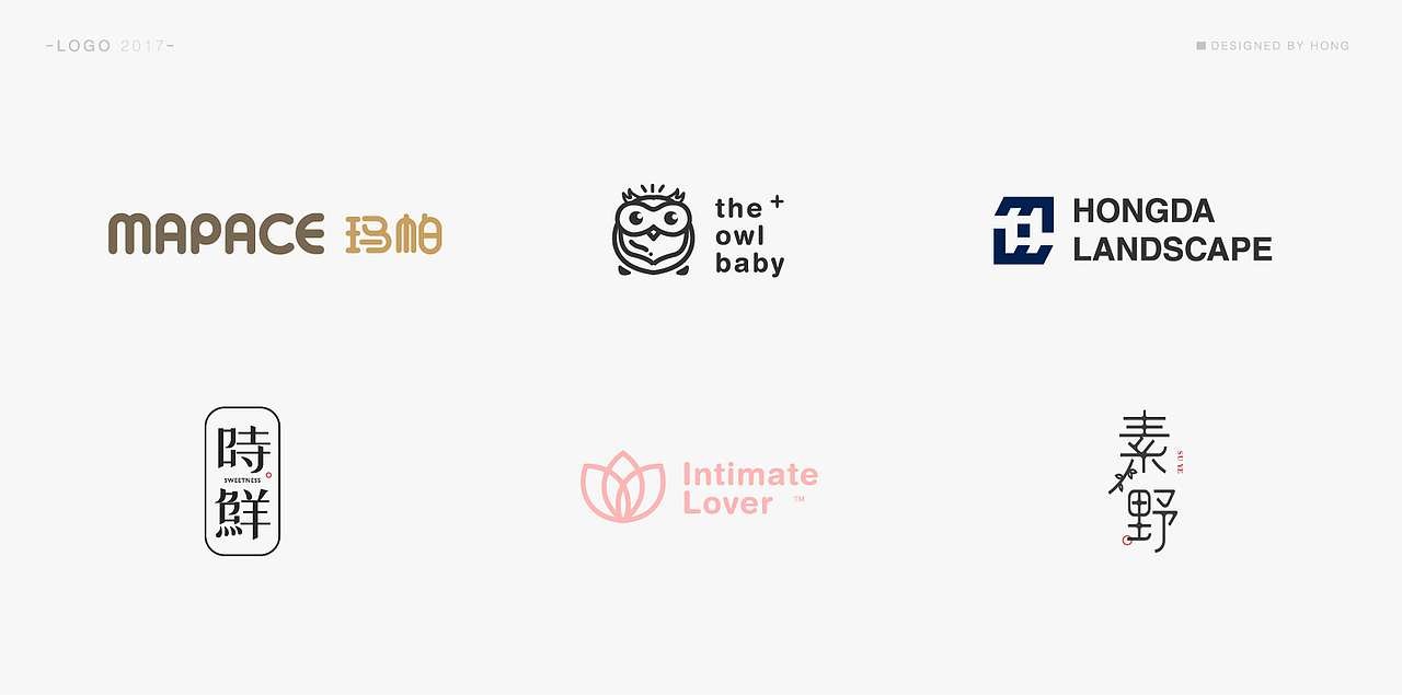 | 标志合集 | 既往不恋 纵情向前(图ZODYxODE1Njg=) - Logo - 站酷设计师刺猬丨OneTwoOne原创素材 - 站酷ZCOOL