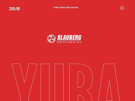 浴霸详情页设计（个人主页-ZMzg5NTkyMzY=） - 电商 - 站酷设计师大华叔原创素材 - 站酷ZCOOL