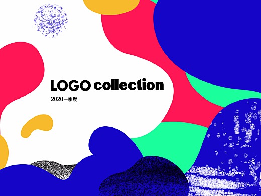 logo 2020(1)