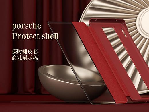 保时捷Mate30RS手机壳详情页