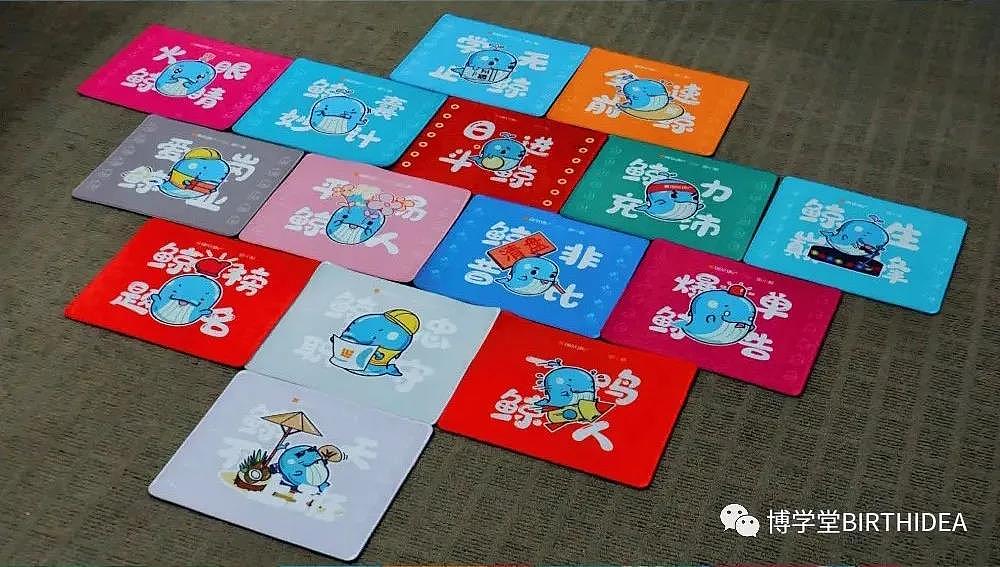 海豚ip（图ZMjM0MjAzNTA0） - 商业插画 - 站酷设计师吴春雷原创素材 - 站酷ZCOOL