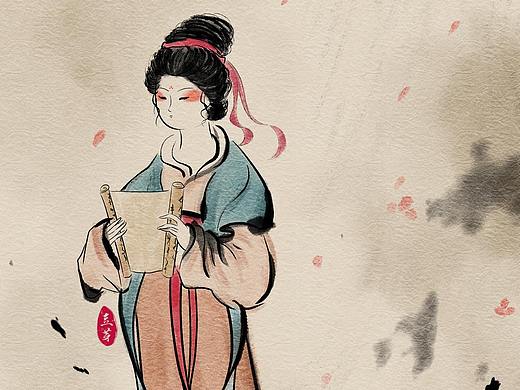 仕女