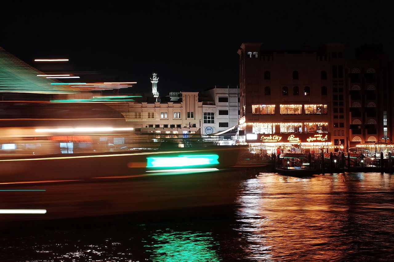 By the river of creek