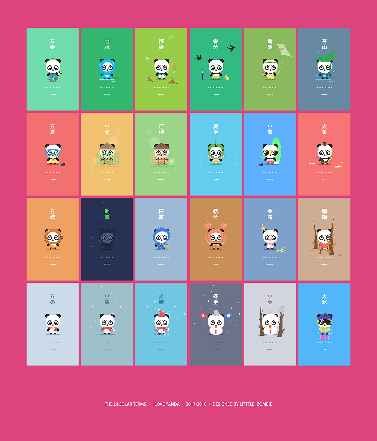 胖达二十四节气（图ZMTA1OTY1MDE2） - 创作习作 - 站酷设计师王小僵原创素材 - 站酷ZCOOL