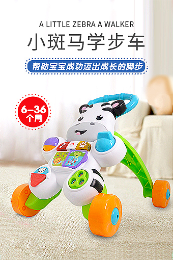 17年下半年-18年1月 存档