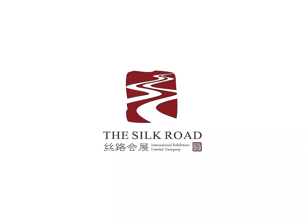 丝路会展 · LOGO设计（图ZMTY3ODk0MjQ0） - Logo - 站酷设计师前线思维原创素材 - 站酷ZCOOL