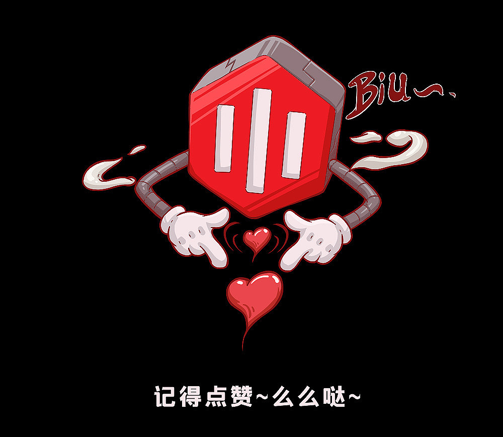 2019 三帅文化年度作品集 showreel # SANS三帅（图ZMjA2NTQzNTEy） - 品牌 - 站酷设计师深圳三帅原创素材 - 站酷ZCOOL
