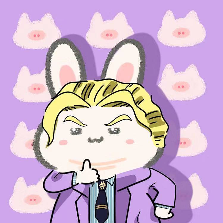 呆呆兔与肥宅猪情侣头像吉良吉影版