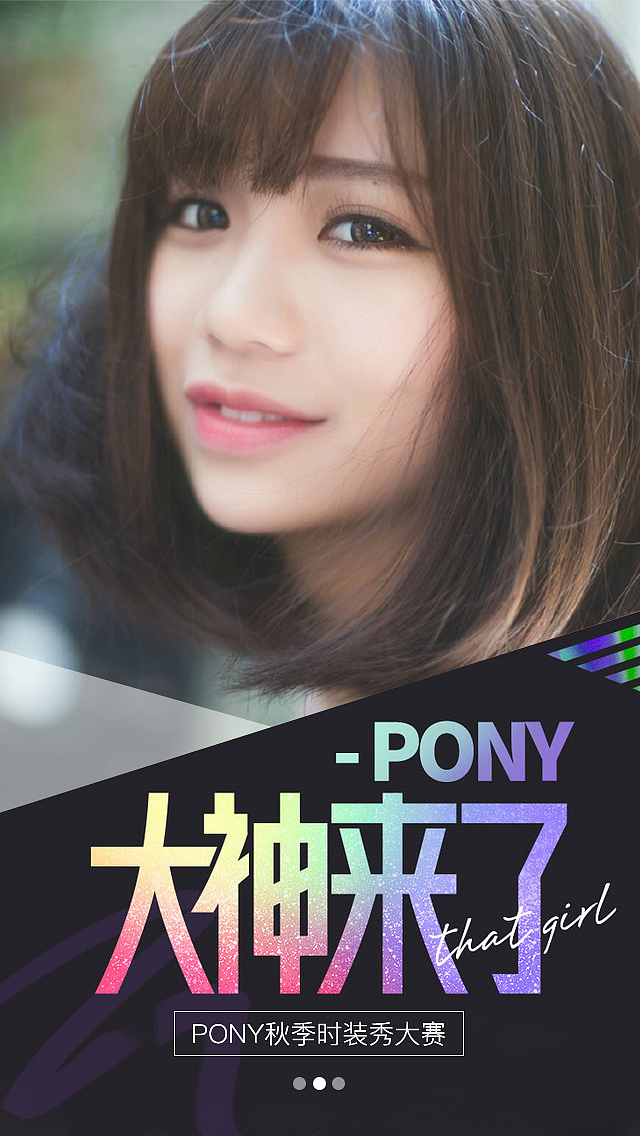 APP（图ZMTA4MTU5NTY0） - APP界面 - 站酷设计师山风眷眷原创素材 - 站酷ZCOOL