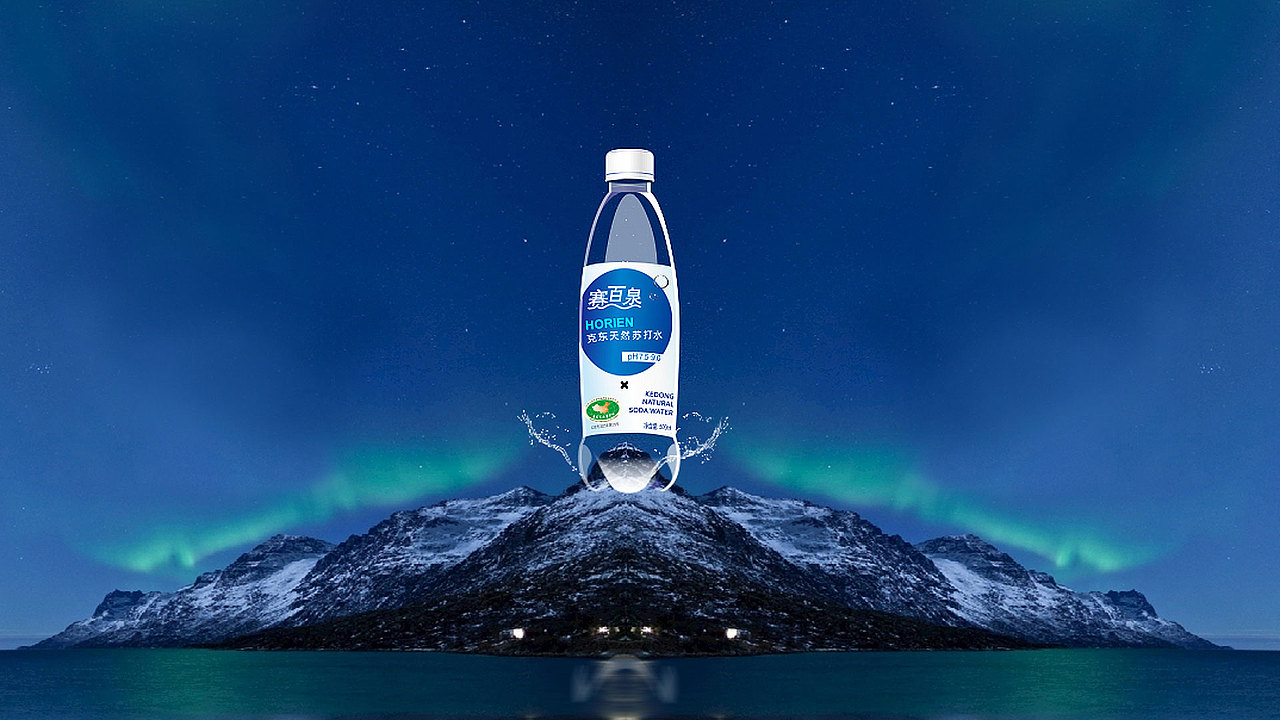 赛百泉克东天然苏打水