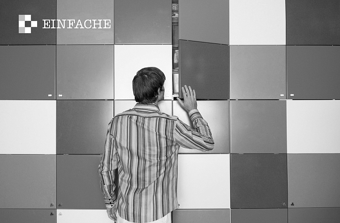 EINFACHE 橱柜电器品牌形象设计（图ZNTEyNzczNTI=） - Logo - 站酷设计师LANGOR原创素材 - 站酷ZCOOL