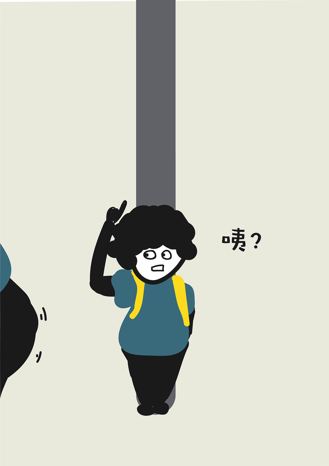 淘气爸爸（图ZMTMyNTg4MzIw） - 新锐潮流插画 - 站酷设计师神马也原创素材 - 站酷ZCOOL