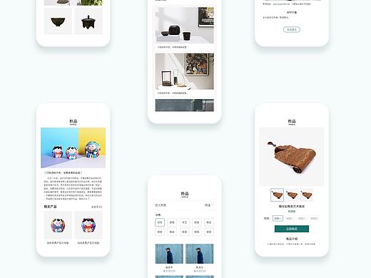 PUPIN LIFE 公众号