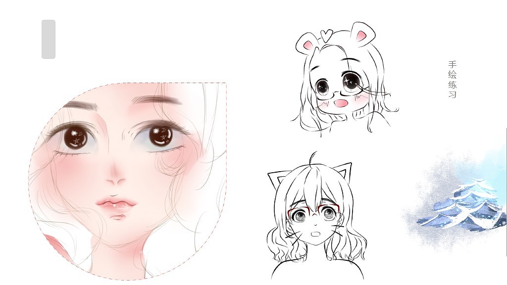 2019秋季_作品集（图ZMTcyNjQwMzQ0） - 交互/UE - 站酷设计师四夕水水水水原创素材 - 站酷ZCOOL