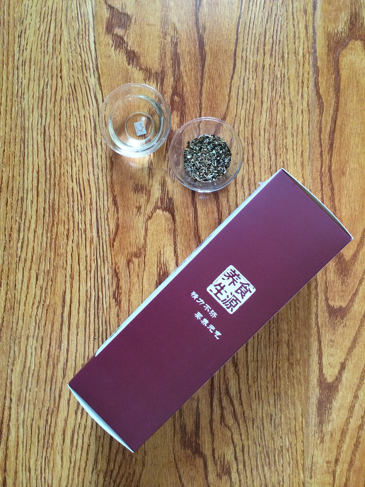 食源养生茶包装设计（图ZMjc3NDMyODQ=） - 包装 - 站酷设计师花儿歪原创素材 - 站酷ZCOOL