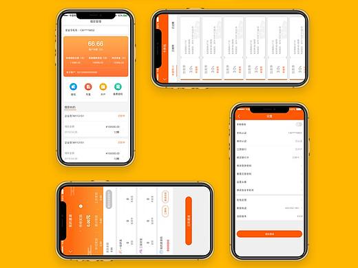 “胖胖猪”金融理财APP