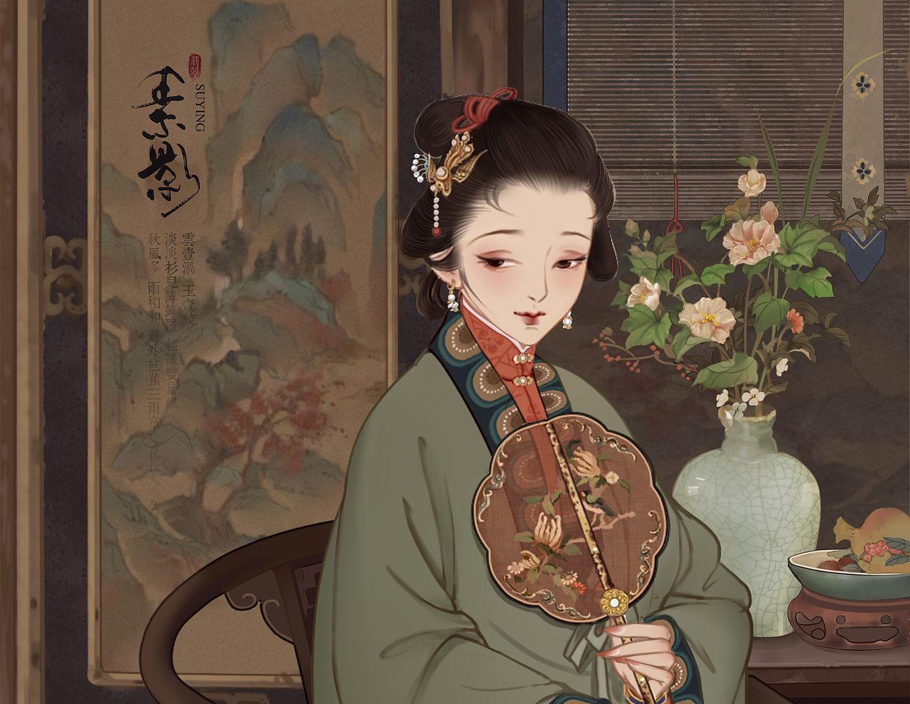 清汉女（图ZMjU4MDAxMDgw） - 艺术插画 - 站酷设计师不二意先生原创素材 - 站酷ZCOOL