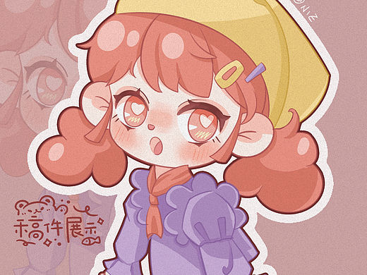Q版头像 ｜ iPad手绘头像