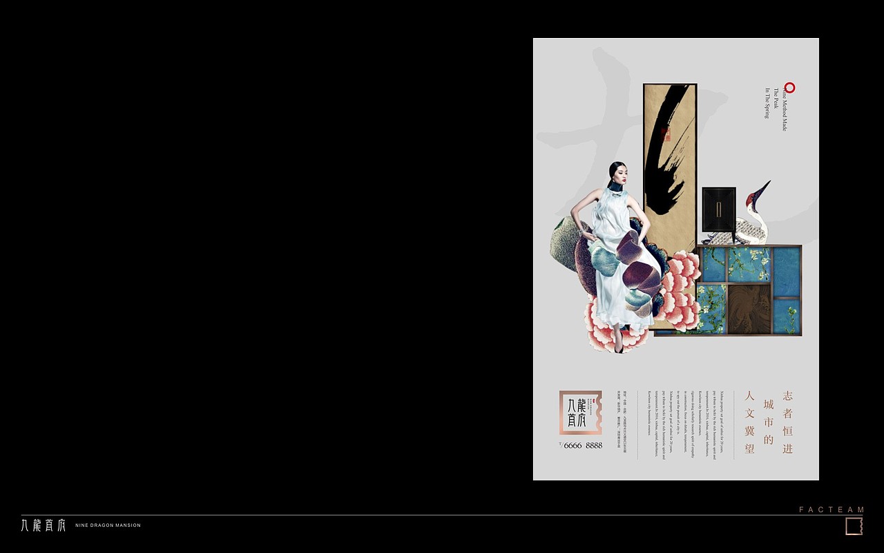 新华-比稿（图ZOTcwNjEzNzI=） - 其他平面 - 站酷设计师加载中zzz原创素材 - 站酷ZCOOL