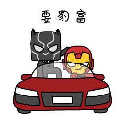 黑豹表情包（图ZMTA3MTQ3Nzky） - 网络表情 - 站酷设计师HEYIN原创素材 - 站酷ZCOOL