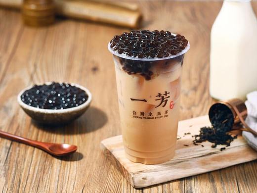 复古台湾水果茶｜茶饮摄影｜饮品摄影｜上海魔摄视觉