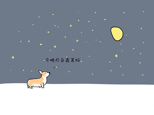 你看，今晚月色真美好