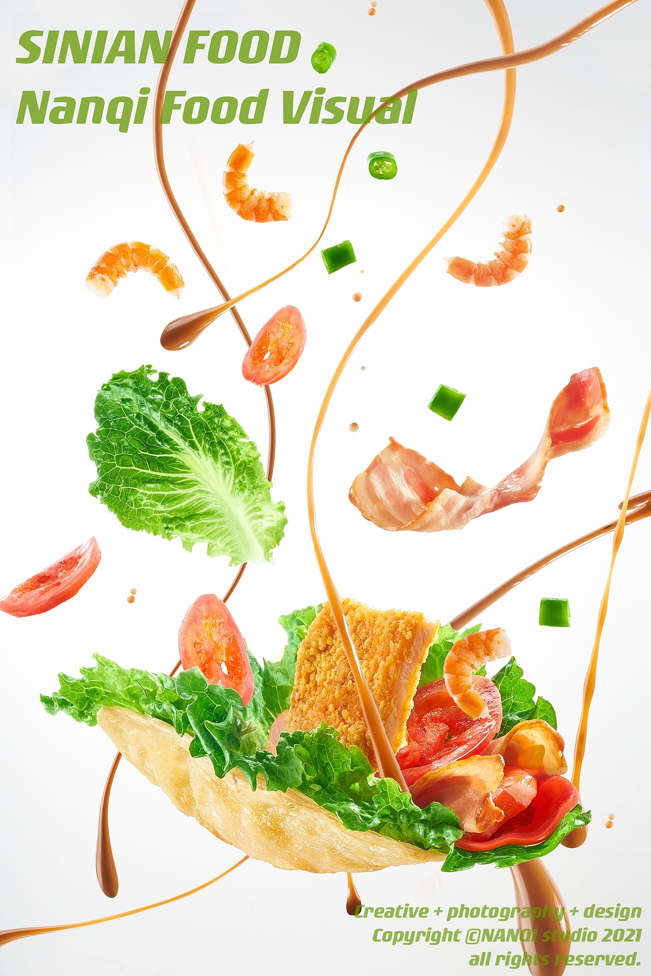 产品摄影 | 思念食品
